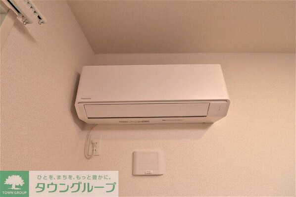 セレスティア坂下の物件内観写真